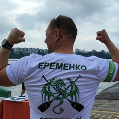 Андрей Еременко, 25.04, Воронеж