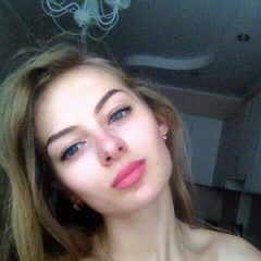 Диана Беляева, 23.11, Москва