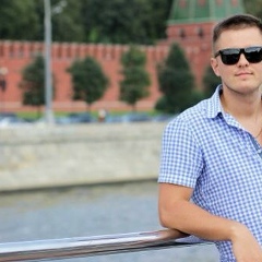 Vlad Blad, 27.12