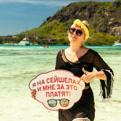 Карина Зубкова, Таганрог