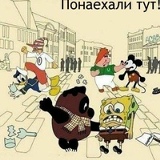 Иосиф Ушанкин, 10.05, Москва