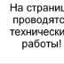 Юлия Тимошенко, 27.11.1960
