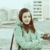 Carine` *, Кишинев