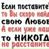 Аня Морозова, 02.10, Чернушка