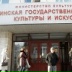 Сергей Гуцалюк, 14.07, Пласт