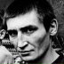 Микки Рурк, 01.05