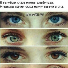 Радима Ахмадова, 30.05
