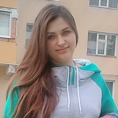 Елена Цыгуля, 01.11.1988, Костанай