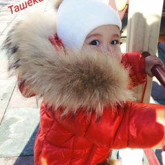 Аяжан Ермекбай, 19.09.1995