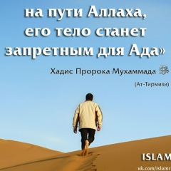 Зубайр Айдамиров