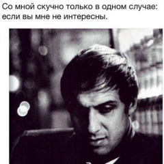 Виталий Викторов, 14.05