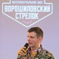 Владимир Задорожный, 19.11, Москва