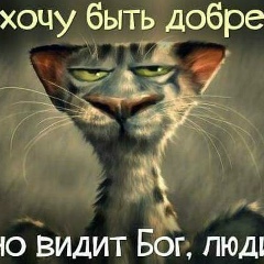 Игорь Иванов, Санкт-Петербург