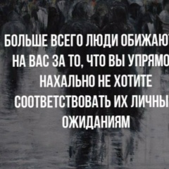 Максим Овчаров