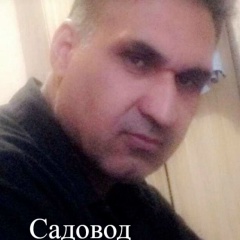 Тысяча Мелочей, Москва
