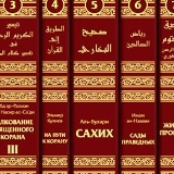 Muslimova Sumayua, 30.10.1991, Шелковская