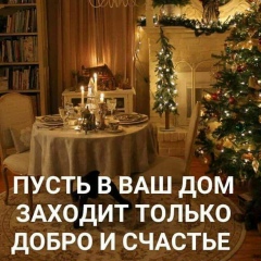 Алексей Сизых, 30.06, Якутск