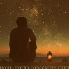 Айдос Малкаждар, 22.11.1993, Аральск