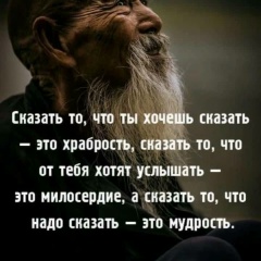 Александр Большаков, Москва