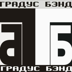 Коззи Козборн, 10.06.1960, Москва