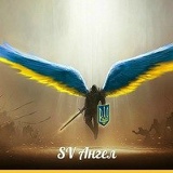 Михайло Петричко, Новый Роздол