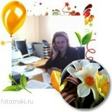 Светлана Терёхина