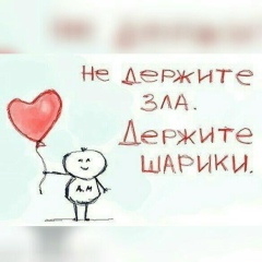 Наида Рабуева, 01.03.2000