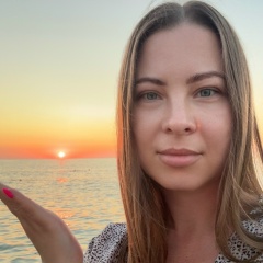 Ирина Ирина, Москва