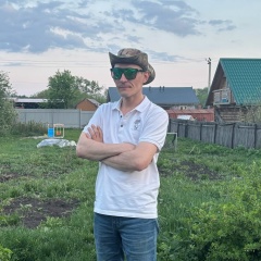 Макс Шимов, 13.02, Екатеринбург