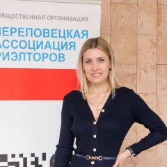 Алина Беженарь, 27.01.1984, Череповец