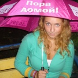 Kona Annet, 01.07.1992, Москва