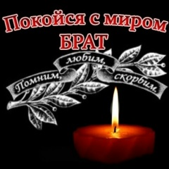 Владимир Баженов, 04.01.1988, Санкт-Петербург