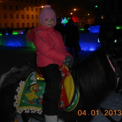 Евочка Рубчакова, Сыктывкар