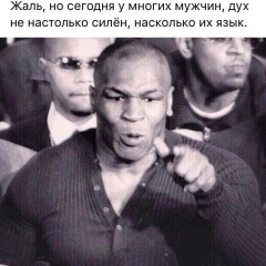 Melhi Stinec, 26.09.1970, Грозный