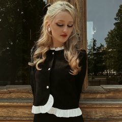 Саша Сытникова