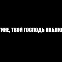 Ахлю-Сунна Валь-Джама, 01.05.1996, Mecca