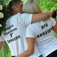 Денис Ефанов, 06.07.1987, Алматы