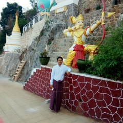 Ak Myint, 06.04.1980