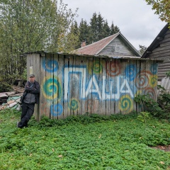Павел Белов, 09.03.1987, Нижний Новгород