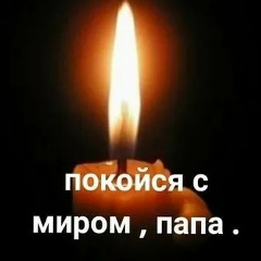 Анна Жеребная, 27.10, Калуга