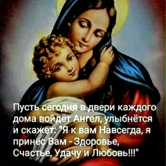 Леонид Козин, 27.01.1963