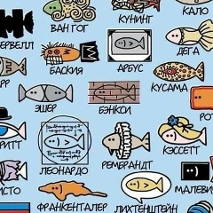 Инна Чуракова, 08.03, Екатеринбург