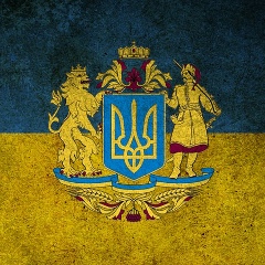 Сергей Тростянчук, 23.07.1988, Луцк