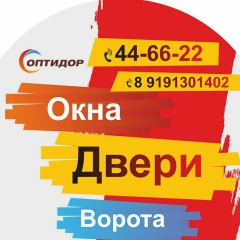 Двери Оптидор, Курск