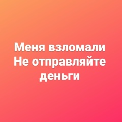 Александр Ермолаев, 06.09.1988, Санкт-Петербург