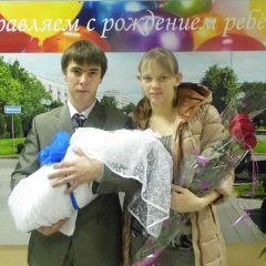 Александр Аванесов, 25.05, Москва