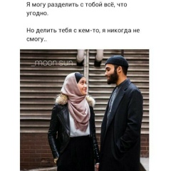 Радима Нурмагомедова, 11.07.2001, Нальчик