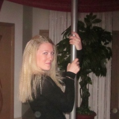 Ленуся Лубина, 17.03.1993, Челябинск