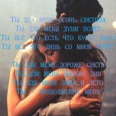 Владимир Виганд, 17.02.1982, Орёл