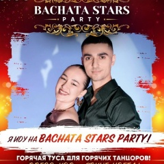 Артур Наимов, 07.09